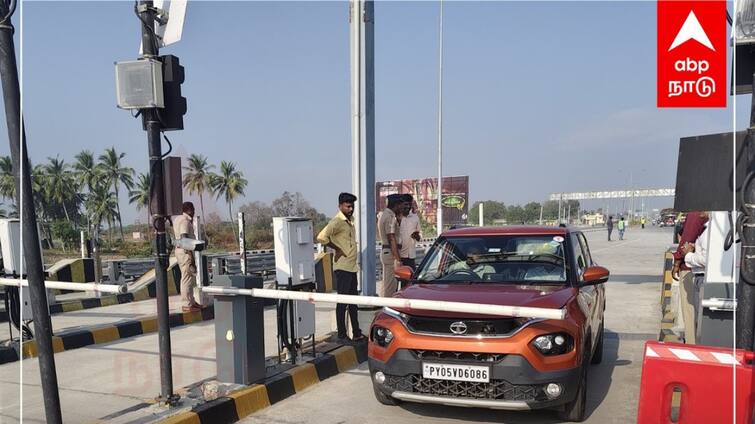 Villupuram - Nagapattinam national highway new toll plaza in gengarampalayam tnn Toll plaza: விழுப்புரம் - நாகை தேசிய நெடுஞ்சாலை; புதிய சுங்கச்சாவடி வசூல் தொடங்கியது - கட்டண விவரம் இதோ