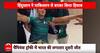 IND vs PAK:   कोहली के 'शतकीय धमाके' से पाकिस्तान हुआ तबाह, चैंपियंस ट्रॉफी में किया हिसाब बराबर  | ABP  NEWS