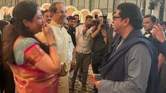 Raj Thackeray & Uddhav Thackery: सरकारी अधिकाऱ्याच्या मुलाच्या लग्नात राज ठाकरे अन् उद्धव ठाकरेंची भेट, गप्पा सुरु असताना रश्मी वहिनींना हसू आवरेना