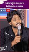 పీపుల్ స్టార్ ఉన్నారుగా...మీకెందుకు ఆ బిరుదు