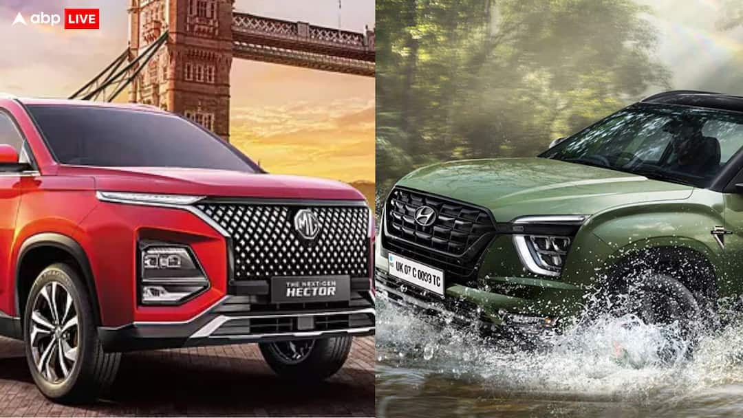 Hyundai Alcazar vs MG Hector Plus: कौन-सी 7 सीटर खरीदना है बेहतर? कीमत से फीचर्स तक जानें सब Hyundai Alcazar vs MG Hector Plus Which 7 Seater Car is better to buy Specifications Features know here Hyundai Alcazar vs MG Hector Plus: कौन-सी 7 सीटर खरीदना है बेहतर? कीमत से फीचर्स तक जानें सब