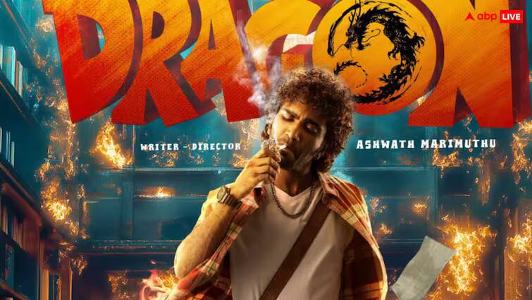 Dragon Movie Hero Surprised and Happy to Receive Applauds Form Director Shankar DRAGON Hero Pradeep: சார்ர்ர்ர்ர்...உங்க கிட்ட இருந்து எனக்கு கமெண்ட்டா.!! டிராகன் ஹீரோவை வியக்க வைத்த ட்வீட்...