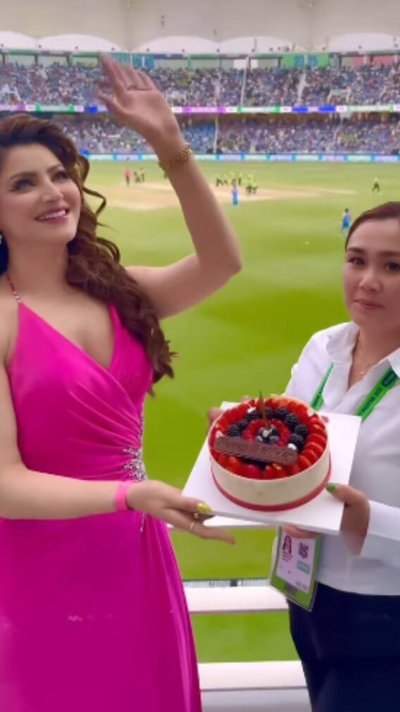 IND VS PAK Match आणि  Birthday Celebration