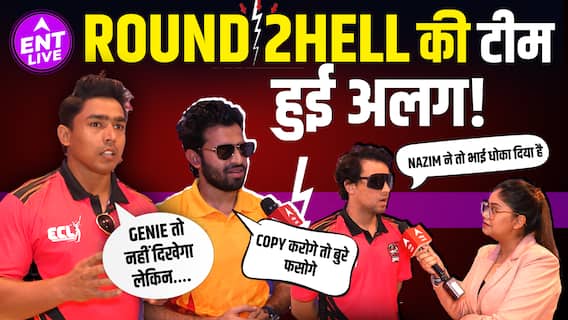 Round2Hell EXCLUSIVE: Zayn Saifi और Wasim का होगा Nazim के साथ मुकाबला, कौन मारेगा बाजी?