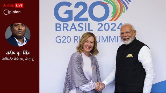 दुनिया में हो रहा है दक्षिणपंथ का उभार और मोदी के नेतृत्व में भारत की वैश्विक राजनीति में बढ़ रही है पकड़