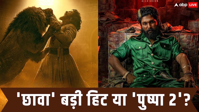 Chhaava Box Office Collection Day 11: 'छावा' ने निकाला बजट का 270%, 'पुष्पा 2' मेकर्स भी नहीं कमा पाए इतना फायदा