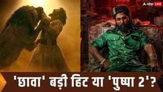 Chhaava Box Office Collection Day 11: 'छावा' ने निकाला बजट का 270%, 'पुष्पा 2' मेकर्स भी नहीं कमा पाए इतना फायदा
