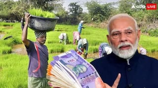 Modi on Kisan Scheme: அடேயப்பா..விவசாயிகளுக்கு இத்தனை லட்சம் கோடி கொடுத்துருக்காங்களா.? மோடி சொன்ன தகவல்...