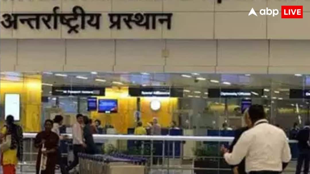 बैंकॉक से लाया था 11 करोड़ का गांजा, IGI एयरपोर्ट पर पकड़ा गया तस्कर Delhi IGI Airport Customs officials seized marijuana worth crores hidden in packets of cookies and rice ann बैंकॉक से लाया था 11 करोड़ का गांजा, IGI एयरपोर्ट पर पकड़ा गया तस्कर