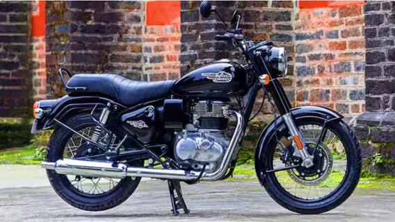 Royal Enfield: ਸਿਰਫ਼ 10 ਹਜ਼ਾਰ ਰੁਪਏ ਦਿਓ ਤੇ ਤੁਹਾਡੀ ਜੇਬ੍ਹ 'ਚ ਹੋਵੇਗੀ ਬੁਲੇਟ 350 ਦੀ ਚਾਬੀ, ਜਾਣੋ ਕੰਪਨੀ ਨੇ ਕੀ ਕੱਢੀ ਨਵੀਂ ਸਕੀਮ ?