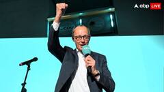 अवैध प्रवासियों पर सख्त, कभी एंजेला मर्केल की वजह से छोड़नी पड़ी राजनीति... जानिए कौन हैं फ्रेडरिक मर्ज जो बनेंगे जर्मनी के नए चांसलर