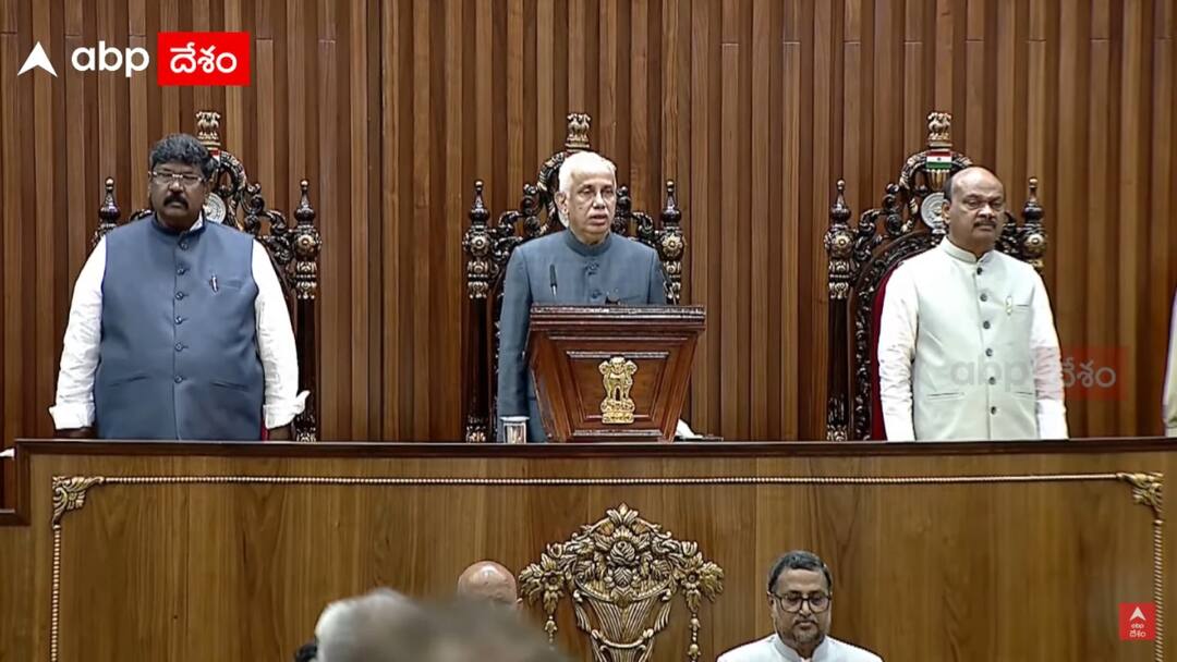 AP Assembly Sessions AP Governor Abdul Nazeer speech in budget sessions AP Assembly Sessions: ఏపీ అసెంబ్లీ సమావేశాలు ప్రారంభం, వైసీపీ సభ్యుల నిరసనల మధ్యే గవర్నర్ అబ్దుల్ నజీర్ ప్రసంగం