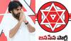 Pawan Kalyan: మార్చిలో జనసేన ప్లీనరీ.. ఒక్కరోజులోనే పార్టీశ్రేణులకు పవన్ కళ్యాణ్ ఫుల్మీల్స్ !