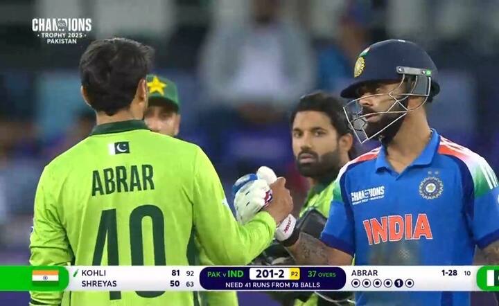 अबरारच्या या गोलंदाजीचे विराट कोहलीने देखील कौतुक केले. अबरारचे 10 षटक पूर्ण होताच विराट कोहली त्याच्याजवळ गेला आणि त्याचे कौतुक केले.