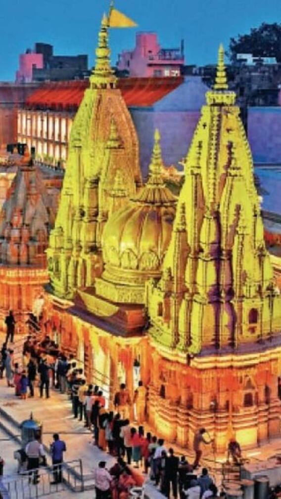 महाशिवरात्रि पर उत्तर प्रदेश के इन 5 शिव मंदिरों में जाएं और पाएं कष्टों से मुक्ति