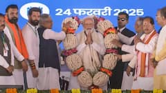 PHOTOS: पीएम मोदी के भागलपुर कार्यक्रम में लोगों की उमड़ी भीड़, सीएम नीतीश समेत NDA के बड़े नेता हुए शामिल