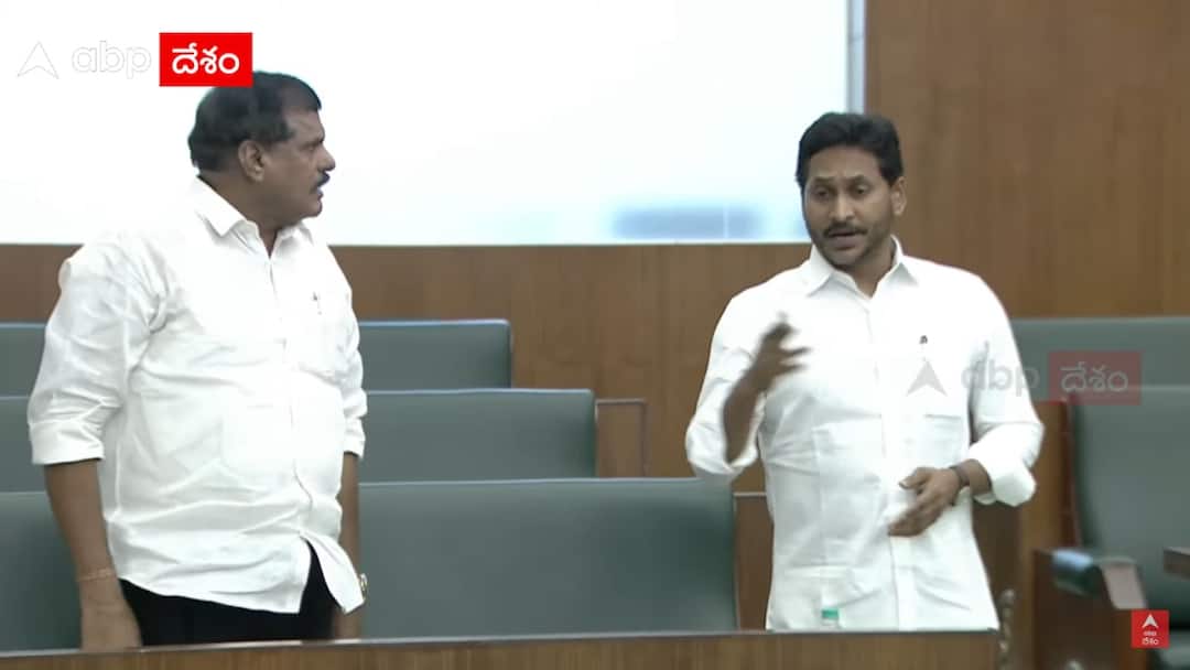 YSRCP members walk out of the assembly by boycotting AP Governors speech YSRCP Walk Out: గవర్నర్ ప్రసంగం మధ్యలోనే సభ నుంచి వైసీపీ సభ్యులు వాకౌట్, జగన్ ఈ సెషన్స్‌లో మళ్లీ కనిపించరా?