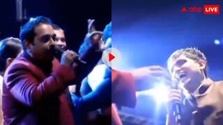 शंकर महादेवन के सामने दूल्हे ने गाया ऐसा गाना कि सबके उड़ गए होश, वीडियो देख हैरान रह जाएंगे आप