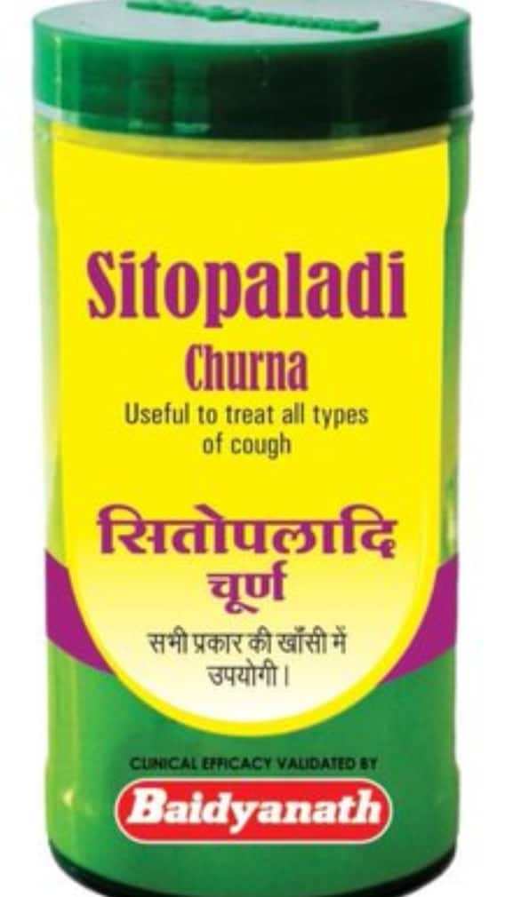 सितोपलादि चूर्ण ज्यादा खाने से क्या-क्या नुकसान होता है?