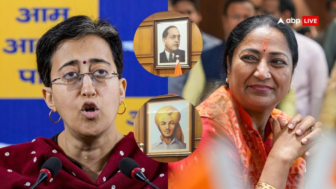 BR Ambedkar Bhagat Singh Photos Removed from Delhi CM Rekha Gupta Office in Assembly Says AAP Atishi CM रेखा गुप्ता के दफ्तर से आंबेडकर-भगत सिंह की तस्वीर हटाने पर भड़की AAP, अब किसकी लगाई?