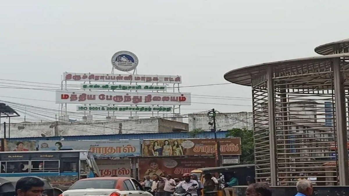 இதுவும் வேணும்... திருச்சிக்கு கண்டிப்பாக வேணும்: பொதுமக்கள் கேட்பது என்ன?