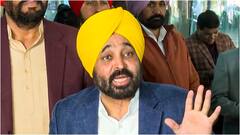 केंद्र के कृषि संबंधी मसौदे के खिलाफ पंजाब विधानसभा में प्रस्ताव, क्या है मामला?