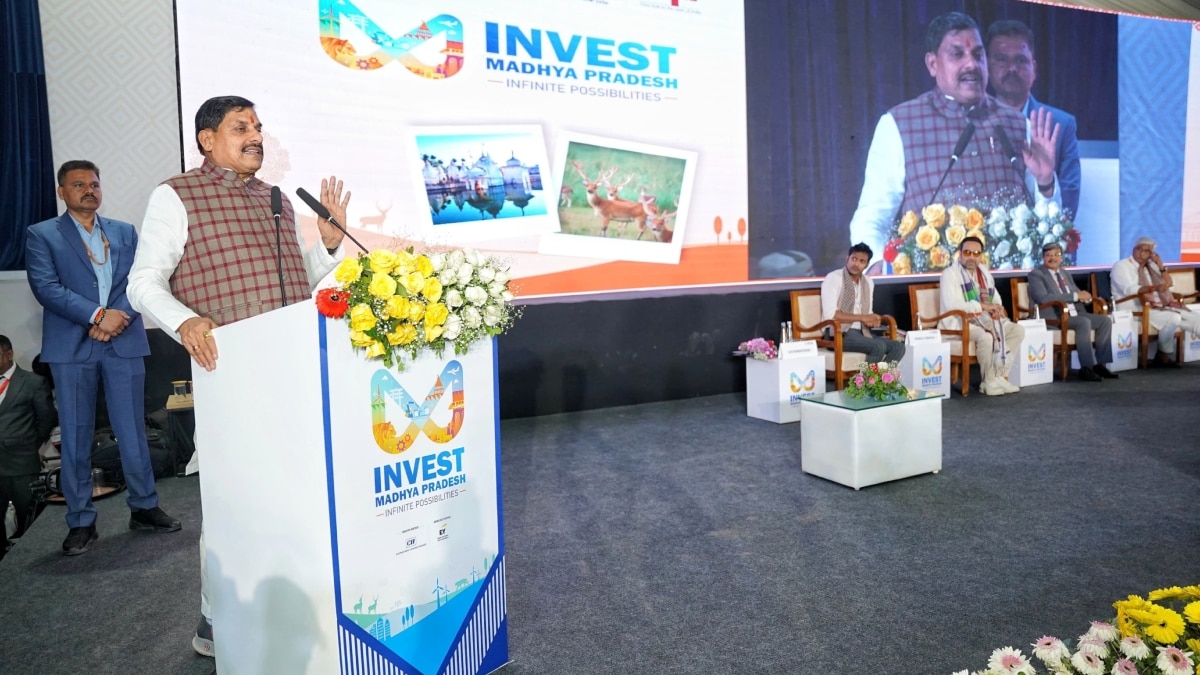 MP Global Investors Summit 2025: सीएम मोहन यादव बोले, ‘मध्य प्रदेश पर प्रकृति की खास कृपा’, कितने लाख करोड़ का आया निवेश?