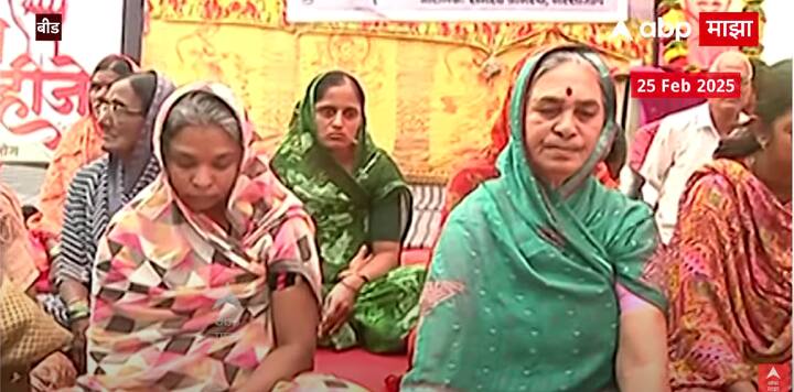 संतोष देशमुख यांचं सारं कुटुंब एकत्र आलय .न्यायासाठी अन्नत्याग आंदोलन करत आहे. आता आरोपींना अटक झाली नाही तर आमचाही जगण्यात उपयोग नाही . असं देशमुखांच्या आई म्हणाल्या .