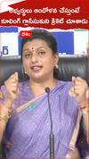 అభ్యర్థులు ఆందోళన చేస్తుంటే కూలింగ్ గ్లాసేసుకుని క్రికెట్ చూశాడు