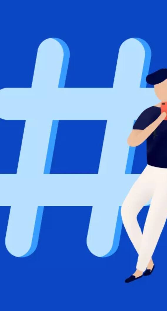 सोशल मीडिया पर हैशटैग # का इस्तेमाल क्यों होता है?