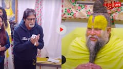 प्रेमानंद महाराज के दरबार में अचानक पहुंचे अमिताभ बच्चन? महाराज ने देखते ही दे दिया ये आदेश- देखें वीडियो