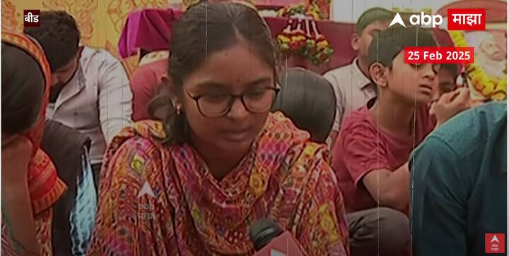 संतोष देशमुख हत्या प्रकरणी धनंजय देशमुख आणि मसाजोगच्या ग्रामस्थांनी आता निर्वाणीचा इशारा दिलाय .