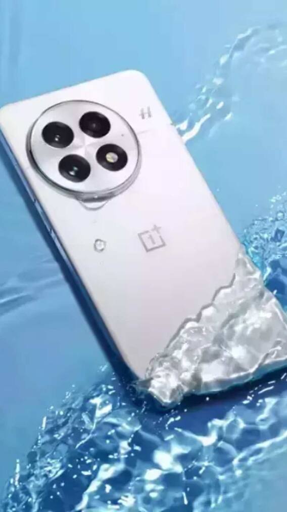 पहली बार इतना सस्ता हो गया OnePlus 13R! यहां मिल रही धमाकेदार डील