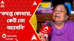 যারা এই নৃশংস কাজ করেছে তাদের যেন উপযুক্ত শাস্তি হয়, মৃত্যুদণ্ড চাই: মৃতার ঠাকুমা