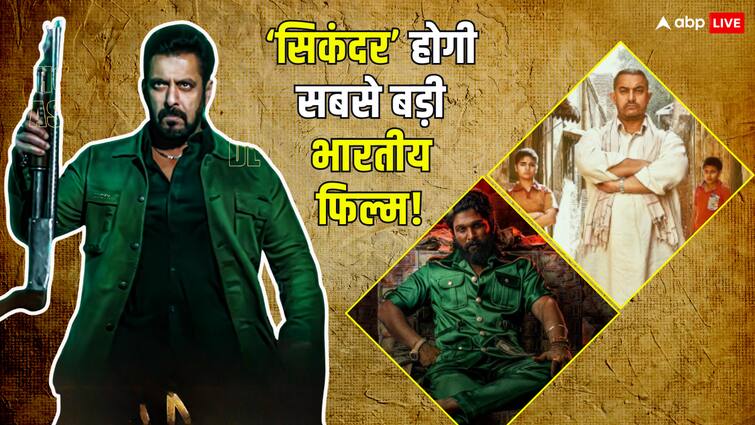 sikandar box office prediction salman khan movie can break pushpa 2 chhaava baahubali 2 blockbuster records know how Box Office: सलमान खान की Sikandar इन 6 वजहों से बनेगी सबसे ज्यादा कमाई वाली फिल्म! टूट जाएंगे 'पुष्पा 2'-'दंगल' के रिकॉर्ड