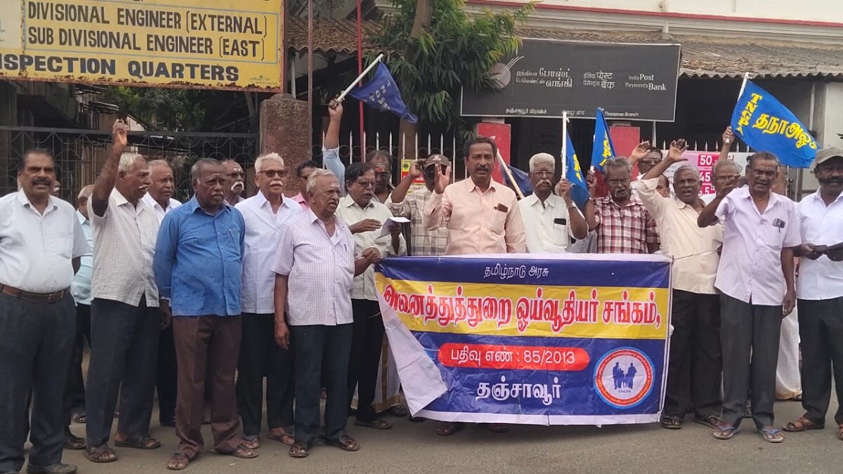 புதிய ஓய்வூதிய திட்டத்தை ரத்து செய்யணும்... போர்க் கொடி தூக்கும் ஜாக்டோ ஜியோ அமைப்பு
