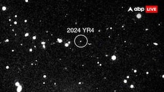 खतरे में है धरती का चांद! NASA बोला- पृथ्वी से नहीं टकराएगा एस्टेरॉयड 2024 YR4, लेकिन...