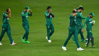 Champions Trophy 2025: પાકિસ્તાનના નામે નોંધાયો શરમજનક રેકોર્ડ, ચેમ્પિયન્સ ટ્રોફીના ઇતિહાસમાં પહેલી વાર આવ્યું બન્યું