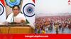 Mamata Banerjee: ‘এবারের মহাকুম্ভ ১৪৪ বছর পর নয়’, বললেন মমতা, একই কথা বলেছিলেন শঙ্করাচার্য