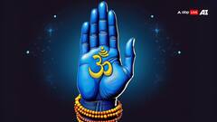 Mahashivratri 2025 Puja: शिवजी पर कौन सा फल नहीं चढ़ाना चाहिए?