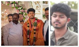 சும்மா மாஸா.. கெத்தா.. அரசியல்வாதி வீட்டு திருமணத்திற்கு எண்ட்ரி கொடுத்த விஜய்யின் மகன் ஜேசன் சஞ்சய்!