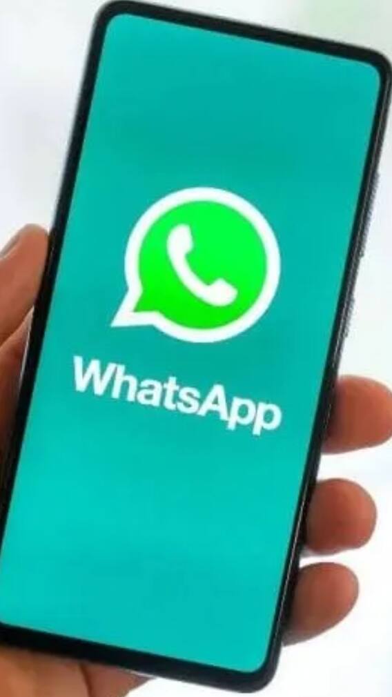 नहीं होंगे हैकिंग के शिकार, WhatsApp में ऑन कर दें ये सेटिंग