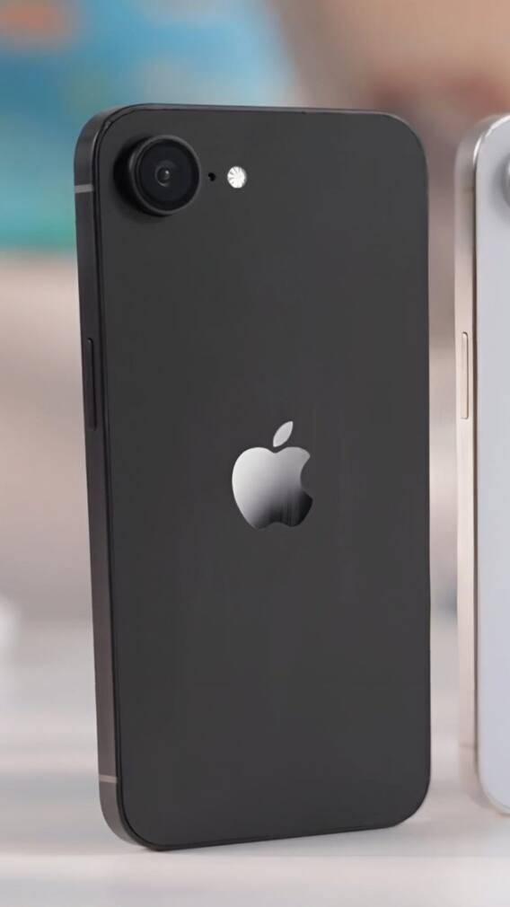 iPhone 16e: नए आईफोन में नया क्या है, जानें सबकुछ