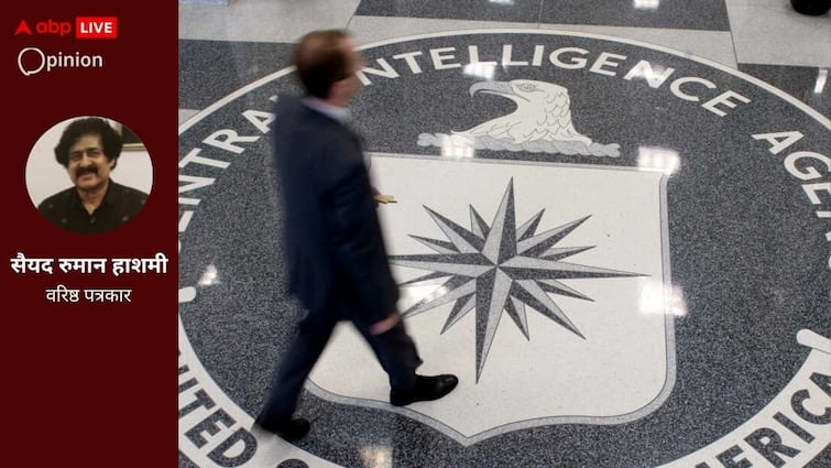 एक विवादास्पद इतिहास: CIA और ड्रग्स कार्टेल्स के बीच 'वो' रिश्ते