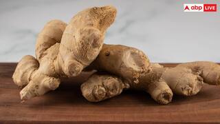 बदलते मौसम में गठिया के दर्द से परेशान हैं? तो इस तरह से अदरक का करें इस्तेमाल
