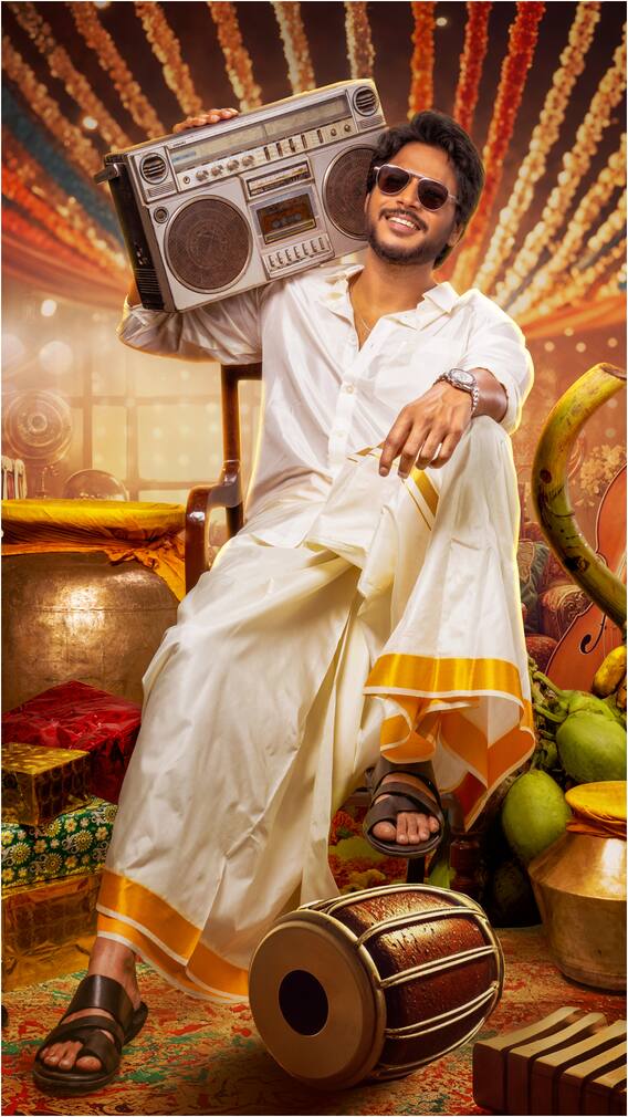 మజాకా ప్రీ రిలీజ్ బిజినెస్ డీటెయిల్స్... సందీప్ కిషన్ ముందున్న టార్గెట్ ఎంతంటే?