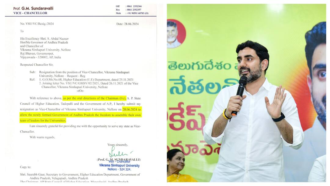YSRCP posted on social media alleging that Nara Lokesh pressured the VCs into resigning Andhra Pradesh Latest News: విచారణకు ఆదేశిస్తారా? రాజీనామా చేస్తారా? వీసీల వివాదంపై లోకేష్‌కు వైసీపీ సవాల్