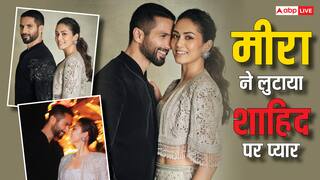 शाहिद कपूर के लिए वाइफ मीरा ने लिखा ऐसा पोस्ट, इसे देखकर एक्स-गर्लफ्रेंड को हो जाएगी जलन