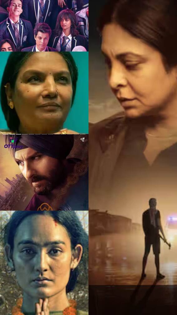 हिंदी में हैं और नेटफ्लिक्स पर हैं ये 10 शानदार क्राइम-सस्पेंस सीरीज