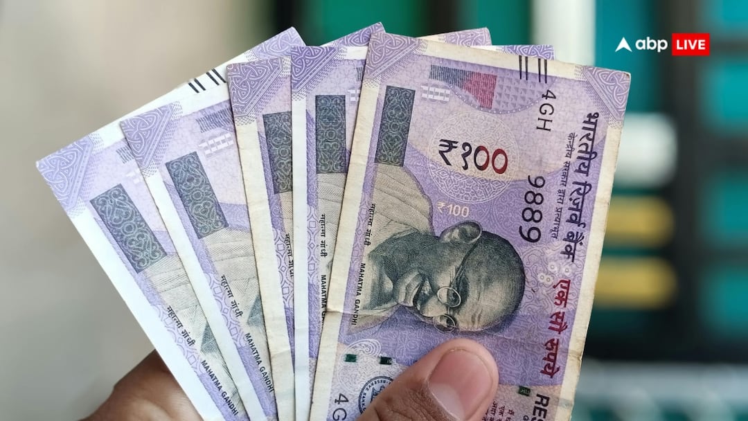 Rupee Strengthens By 25 Paise To End At 85.51 Amid Global Risk Appetite Rupee Strengthens By 25 Paise To End At 85.51 Amid Global Risk Appetite